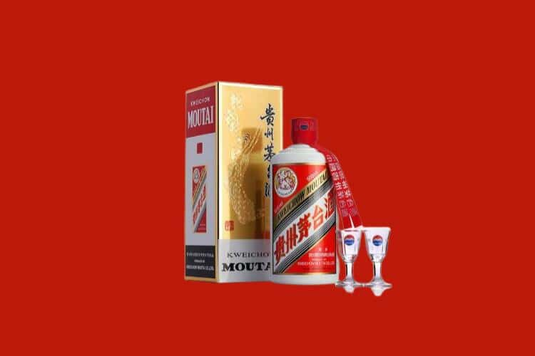 佳木斯50年茅台酒回收电话